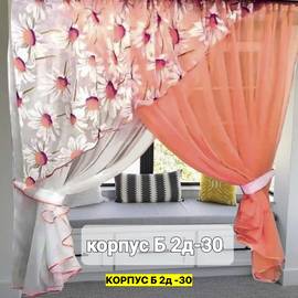 Кликните для увеличения изображения