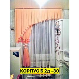 Шторы для кухни 2,7*1,7 м