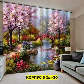 Портьеры с принтом 2,9*2,6 м/ без тюля