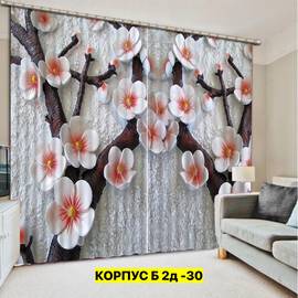 Портьеры с принтом 2,9*2,6 м/ без тюля