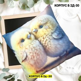 Подушка декоративная 30*30 см (принт без выбора)
