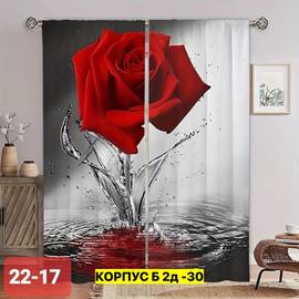 Кликните для увеличения изображения