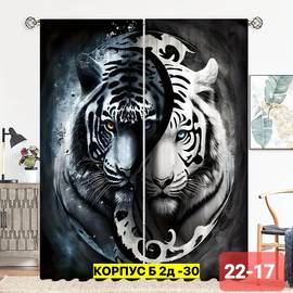 Кликните для увеличения изображения