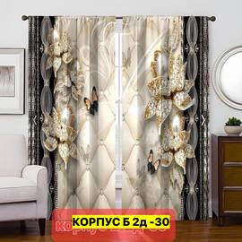 Кликните для увеличения изображения