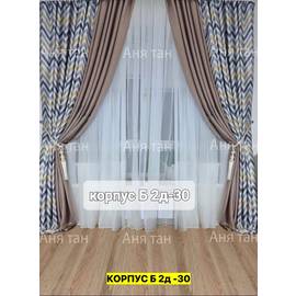 Кликните для увеличения изображения