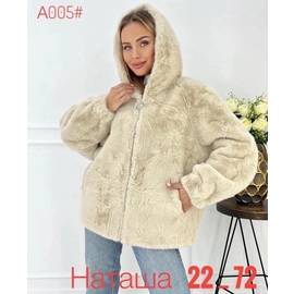 Кликните для увеличения изображения