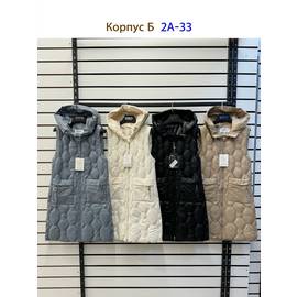 Кликните для увеличения изображения