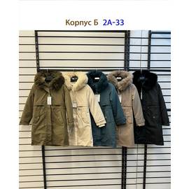 Кликните для увеличения изображения