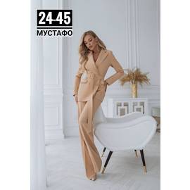 Костюм женский