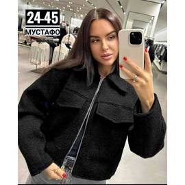 Кликните для увеличения изображения