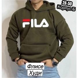 Толстовка мужская(без выбора цвет)