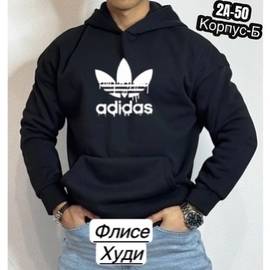 Кликните для увеличения изображения