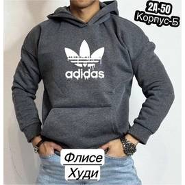 Кликните для увеличения изображения