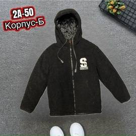 Кликните для увеличения изображения