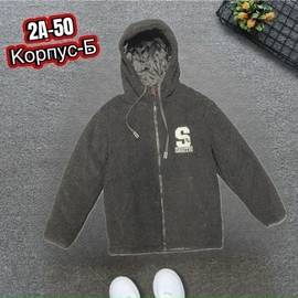 Кликните для увеличения изображения