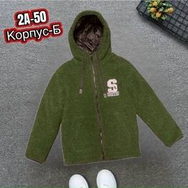 Кликните для увеличения изображения