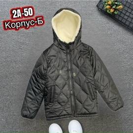 Кликните для увеличения изображения