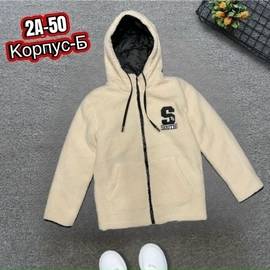 Кликните для увеличения изображения