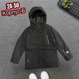 Куртка детская демисезон