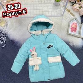Кликните для увеличения изображения
