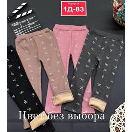 Кликните для увеличения изображения