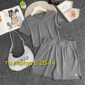 Кликните для увеличения изображения