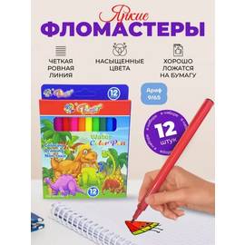 Кликните для увеличения изображения