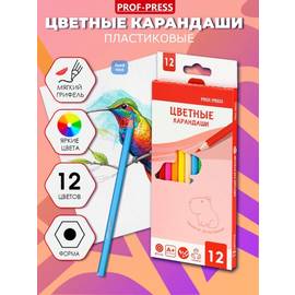 Кликните для увеличения изображения