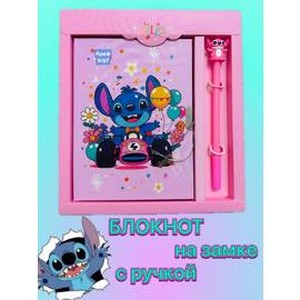 Кликните для увеличения изображения