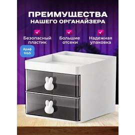 Кликните для увеличения изображения