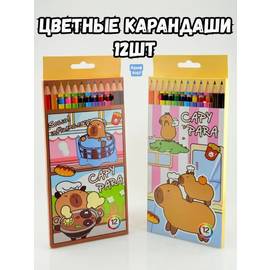 Кликните для увеличения изображения