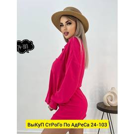Кликните для увеличения изображения
