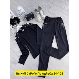 Кликните для увеличения изображения