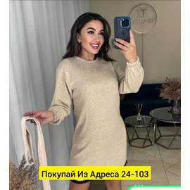 Кликните для увеличения изображения
