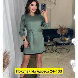 Кликните для увеличения изображения