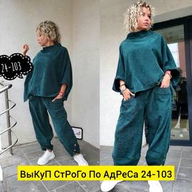 Кликните для увеличения изображения