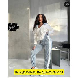 Кликните для увеличения изображения