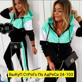 Кликните для увеличения изображения