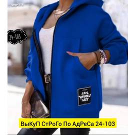 Кликните для увеличения изображения