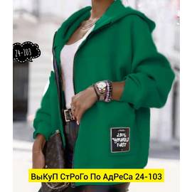 Кликните для увеличения изображения