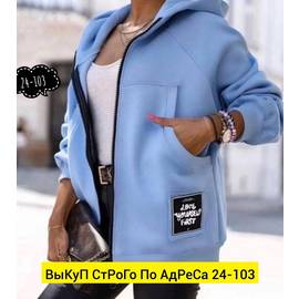 Кликните для увеличения изображения