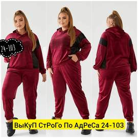 Кликните для увеличения изображения