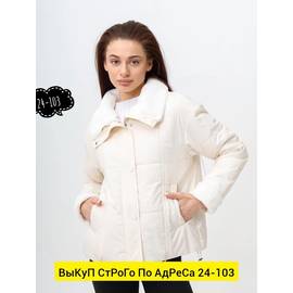 Кликните для увеличения изображения