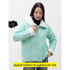 Кликните для увеличения изображения