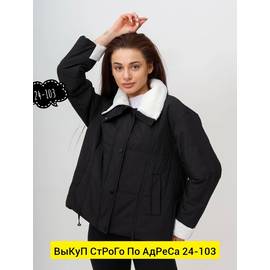 Кликните для увеличения изображения