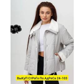 Кликните для увеличения изображения