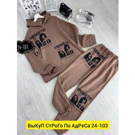 Кликните для увеличения изображения