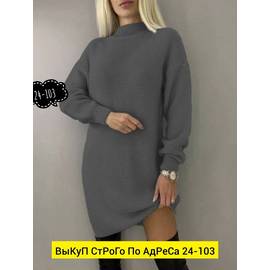 Кликните для увеличения изображения