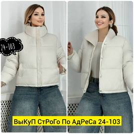 Кликните для увеличения изображения