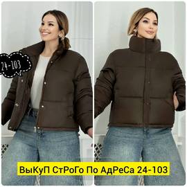 Кликните для увеличения изображения
